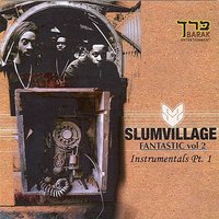 ** Fat Cat (feat. Phat Cat) Bonus Track (Instumental) - Slum Village, Phat Cat