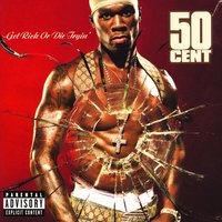 High All The Time - 50 Cent