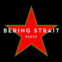 Just Imagine - Bering Strait