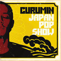 Mistério Stereo - Curumin