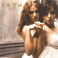 How Soon Is Now? - t.A.T.u.