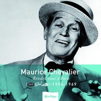 L'Italiano (La Leçon D'Italien) - Maurice Chevalier, Gigliola Cinquetti