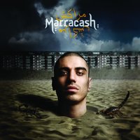 La Mia Prigione - Marracash