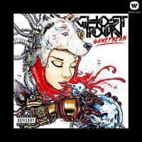 Game Freak - Ghost Town, Kevin Ghost, Alix Monster