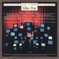 Theme from The Greatest American Hero (Believe It or Not) - Mike Post, Larry Carlton, S. Geyer