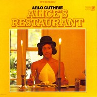 Now and Then - Arlo Guthrie