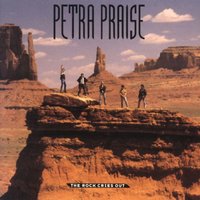 I Will Sing Praise - Petra