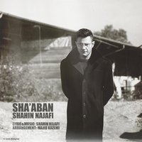 Shaaban - Shahin Najafi