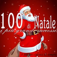 Adeste Fideles (O Come All Ye Faithful) - Nat King Cole