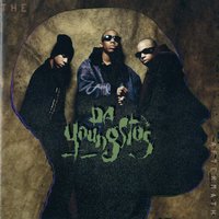 Iz U wit Me - Da Youngsta's