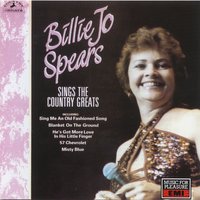 Take Me To Your World - Billie Jo Spears