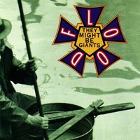 They Might Be Giants - They Might Be Giants, John Flansburgh, John Linnell