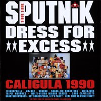 Dancerama (12'' Extended) - Sigue Sigue Sputnik