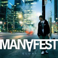 Don't Turn Away Featuring Justin Humes - Manafest