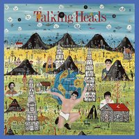 Give Me Back My Name - Talking Heads