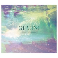 All My Love - Sam Ock, Gemini