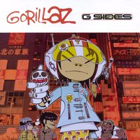 Left Hand Suzuki Method - Gorillaz