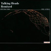 Love For Sale (Love Dub) - Talking Heads, Jerry Harrison