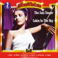 The Jazz Singer (Dirty Hands! Dirty Face!) - Al Jolson & May McAvoy, Al Jolson, May McAvoy