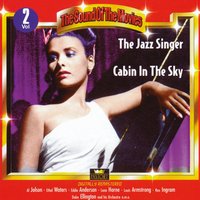 April Showers (Carolina in the Morning) - Al Jolson