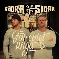 Min hemstad 2014 - SödraSidan feat. Alpis & Frida Winlöf, SödraSidan, Alpis