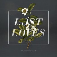 Patiently Waiting - Minus The Bear