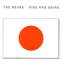 Not Worlds Apart - The Bears