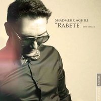 Rabete - Shadmehr Aghili