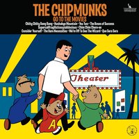 Supercalifragilisticexpialidocious - Alvin And The Chipmunks, David Seville