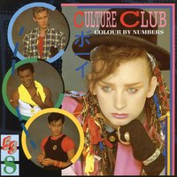 Melting Pot - Culture Club