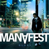 Don't Turn Away - Manafest