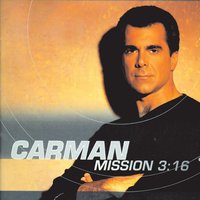 Legendary Mission Interlude - CARMAN