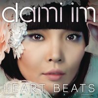 Super Love - Dami Im