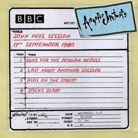 Kids On The Street (BBC John Peel Session) - Angelic Upstarts
