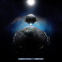 Phedra - Mechina