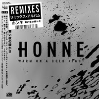 Warm on a Cold Night (The Lonely Players Club) - HONNE