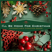 (It's Gonna Be) a Lonely Christmas - The Orioles