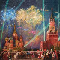 Звёздочка - Иван Шмелёв