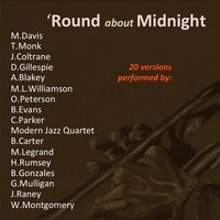 'Round About Midnight - Charlie Parker, Sonny Rollins, Miles Davis Sextet