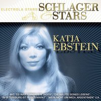 Aus Liebe Weint Man Nicht - Katja Ebstein