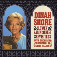 Cry Me a River - Dinah Shore