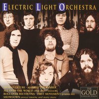 Look At Me Now - Electric Light Orchestra