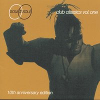 Happiness (Dub) - Soul II Soul, Do'Reen