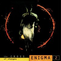 Silent Warrior - Enigma