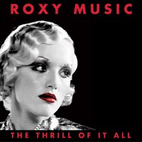 While My Heart Is Still Beating - Roxy Music