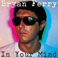 All Night Operator - Bryan Ferry