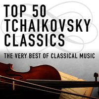 Ballet Suite from The Nutcracker, Op. 71a: Dance of the Sugar Plum Fairy - London Festival Orchestra, Henry Adolph, Пётр Ильич Чайковский