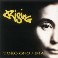 Talking To The Universe - Yoko Ono, Ima
