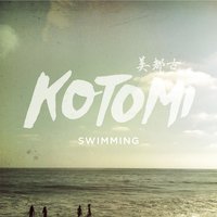 Swimming - Kotomi