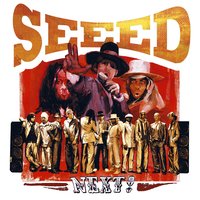 Seeed